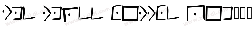 The three little pig字体转换